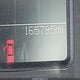 3C6JR6AT3HG637047 2017 Ram 1500 Express 4X2 6'4 Box auction photo thumbnail 16