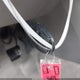 1N4AL2APXCC168773 2012 Nissan Altima 2.5 auction photo thumbnail 11
