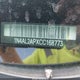 1N4AL2APXCC168773 2012 Nissan Altima 2.5 auction photo thumbnail 17
