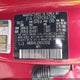 KNDRH4LG2N5073512 2022 Kia Sorento Hybrid Ex auction photo thumbnail 9
