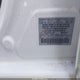 3N1AB7AP6KY415256 2019 Nissan Sentra Sv auction photo thumbnail 9