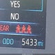 5YFB4MDEXRP132017 2024 Toyota Corolla Le auction photo thumbnail 15