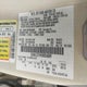 3LN6L2J99ER826889 2014 Lincoln Mkz auction photo thumbnail 9