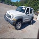 1J4GL48K27W538753 2007 Jeep Liberty Sport auction photo thumbnail 2