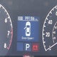 KMHGC46E19U040864 2009 Hyundai Genesis 3.8 auction photo thumbnail 15