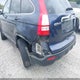 5J6RE485X9L043833 2009 Honda Cr-V Ex auction photo thumbnail 13