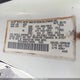 5TEVL52N81Z782889 2001 Toyota Tacoma auction photo thumbnail 9