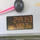1G8AL52F14Z124476 2004 Saturn Ion 3 auction photo thumbnail 16