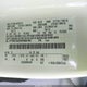 1FTEW1E8XNFB89186 2022 Ford F-150 Tremor auction photo thumbnail 9