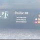 JTDKDTB36C1016868 2012 Toyota Prius C Two auction photo thumbnail 15