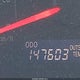 4T1BE46K37U682431 2007 Toyota Camry Le auction photo thumbnail 15