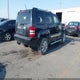 1J4PN5GK4AW150710 2010 Jeep Liberty Limited auction photo thumbnail 4