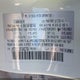 JM3TB3CV0F0462798 2015 Mazda Cx-9 Touring auction photo thumbnail 9