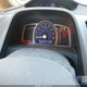 1HGFA16578L031709 2008 Honda Civic Lx auction photo thumbnail 7