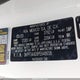 3KPF54AD8PE648658 2023 Kia Forte Gt-Line auction photo thumbnail 9