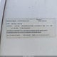 1SE200R23DF000874 2013 Skyline Other auction photo thumbnail 9