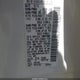 JN8AS5MV3CW413571 2012 Nissan Rogue Sv auction photo thumbnail 9