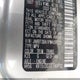 JN8BT3BA1PW407022 2023 Nissan Rogue Sv Fwd auction photo thumbnail 9