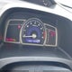 2HGFA1F56AH304531 2010 Honda Civic Lx auction photo thumbnail 7
