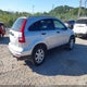 5J6RE4H44BL087260 2011 Honda Cr-V Se auction photo thumbnail 4