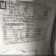 3GNAL3EK9DS637711 2013 Chevrolet Captiva Sport Lt auction photo thumbnail 9