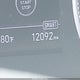 KMHD84LF5LU022795 2020 Hyundai Elantra Value Edition auction photo thumbnail 16
