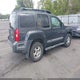 5N1AN08W36C530111 2006 Nissan Xterra S auction photo thumbnail 4