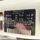 5XXG64J20NG161572 2022 Kia K5 Gt-Line auction photo thumbnail 9