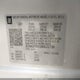 3GNAXTEV1MS131739 2021 Chevrolet Equinox Awd 2Fl auction photo thumbnail 9