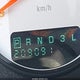 1B3EL46X66N278021 2006 Dodge Stratus Sxt auction photo thumbnail 15