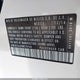 3VW2K7AJ3FM276744 2015 Volkswagen Jetta 2.0L S auction photo thumbnail 9