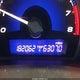 2HGFG12677H528431 2007 Honda Civic Lx auction photo thumbnail 7