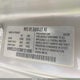 WMEEJ31X38K121896 2008 Smart Fortwo Passion/Pure auction photo thumbnail 9