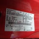 1FADP3K22FL244355 2015 Ford Focus Se auction photo thumbnail 9