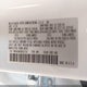 7MMVABAM4SN302218 2025 Mazda Cx-50 2.5 S Select Package auction photo thumbnail 9