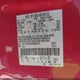1FTYR15EX5PB09373 2005 Ford Ranger Edge/Xl/Xlt auction photo thumbnail 9