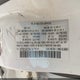 JM3TB2CA3C0344134 2012 Mazda Cx-9 Touring auction photo thumbnail 9