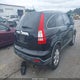 JHLRE48509C020943 2009 Honda Cr-V Ex auction photo thumbnail 4