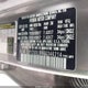 5XYZU3LB6GG346214 2016 Hyundai Santa Fe Sport 2.4L auction photo thumbnail 9