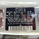 5XYK6CAF8PG024434 2023 Kia Sportage X Line auction photo thumbnail 9