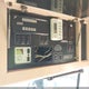 4UZAAHAK81CH80229 2001 Freightliner Chassis X Line Motor Home auction photo thumbnail 15