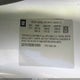 2G1FA1ED3B9154969 2011 Chevrolet Camaro 2Ls auction photo thumbnail 9