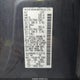 5N1AN08UX8C515574 2008 Nissan Xterra X auction photo thumbnail 9