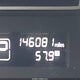 1N4AL3AP8EC192367 2014 Nissan Altima 2.5 Sv auction photo thumbnail 15