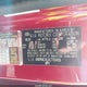 KNDPMCAC4L7703416 2020 Kia Sportage Lx auction photo thumbnail 9