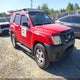 5N1AN08W58C508680 2008 Nissan Xterra S auction photo thumbnail 1