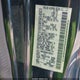 1N6DD26S4XC329915 1999 Nissan Frontier Se/Xe auction photo thumbnail 9