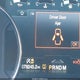1FMJU1KT2JEA50601 2018 Ford Expedition Limited auction photo thumbnail 16