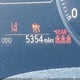 2T2ADCAZ5SC025066 2025 Lexus Nx 250 auction photo thumbnail 16