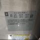 1G1ZB5E09CF101698 2012 Chevrolet Malibu Ls auction photo thumbnail 9